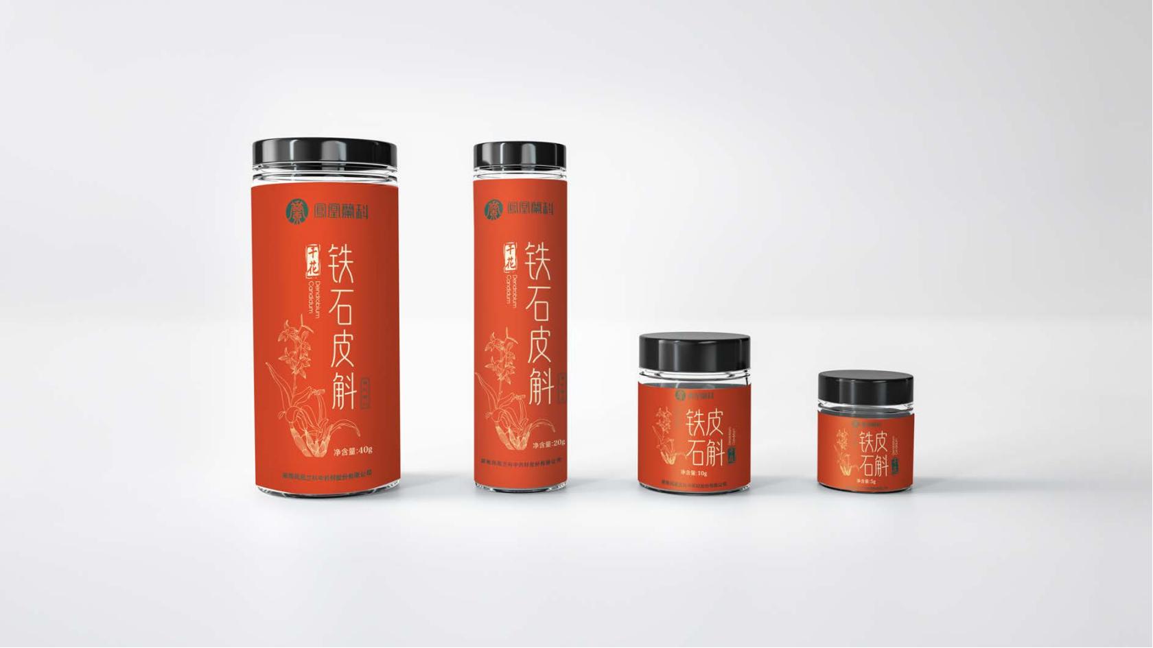 鐵皮石斛干花組合（75g）